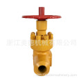 High pressure welded flat gate valve